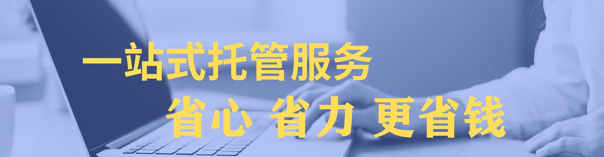 昌宁百度推广平台